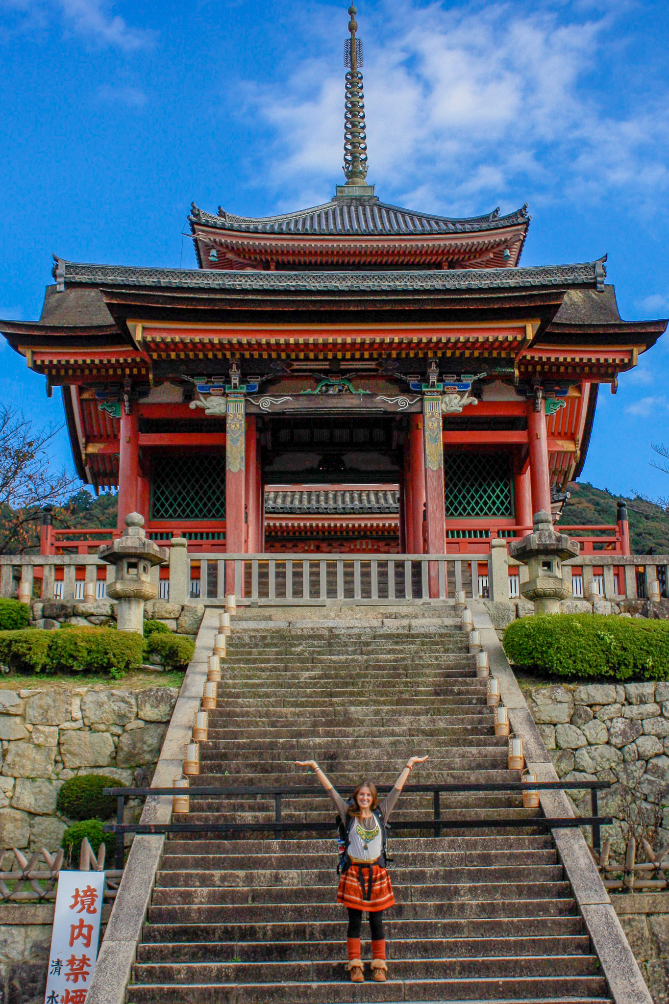 Kiyomizu Temple Kyoto Japan