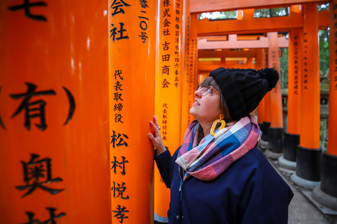 Fushimi Inari Shrine Kyoto Japan 4