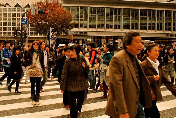 shibuya crossing tokyo Japan